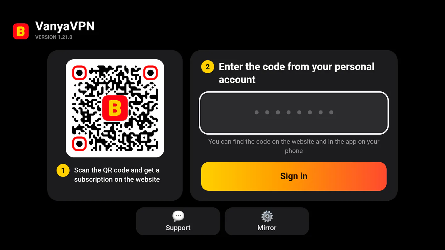 Android TV sign-in screen of the app with a QR code and a field for the code from your account